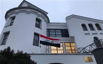   السفارة العراقية في أوكرانيا تعلق أعمالها حتى اشعار آخر