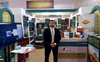 منسق مكتبة الإسكندرية بمعرض الكتاب: 550 عنوانا للاطلاع والبيع.. و20% تخفيضا على مطبوعاتنا