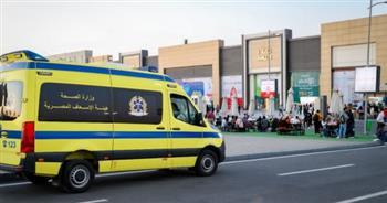 «الصحة»: 5 سيارات إسعاف و3 عيادات متنقلة و43 فريق طبي لتأمين معرض الكتاب