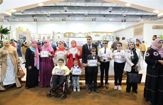 جناح الأزهر بمعرض الكتاب يحتفي بذوي الهمم ويعزز قدراتهم الإبداعية 