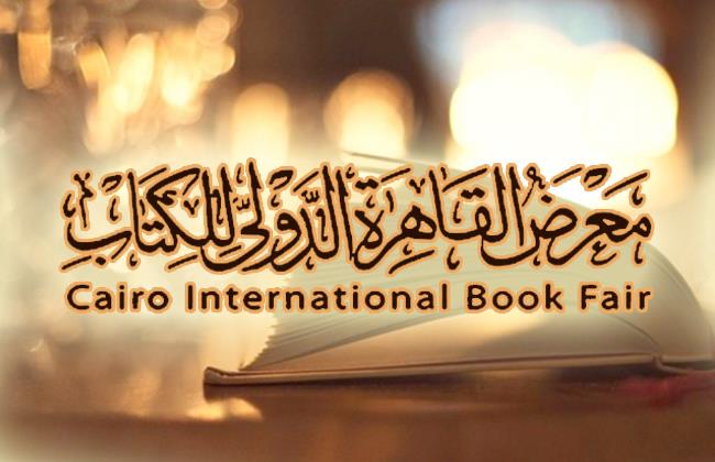 القاص إيهاب القسطاوي: معرض القاهرة للكتاب هو الامتداد التاريخي لدور مصر الثقافي الرائد