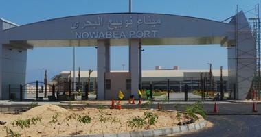 إعادة فتح ميناء نويبع البحري بعد تحسن الأحوال الجوية