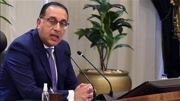 رئيس الوزراء ييدأ جولة تفقدية بمدينة حدائق العاصمة