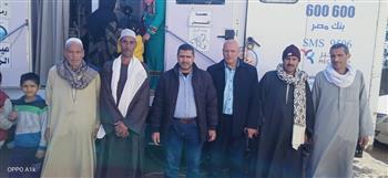 صحة البحيرة.. تنظم قافلة سكانية بمركز أبو حمص 