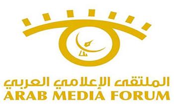   انطلاق أعمال الملتقى الإعلامي العربي بالأردن