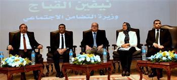 انطلاق فاعليات المؤتمر السنوى التاسع عشر لمركز تعليم الكبار بجامعة عين شمس 