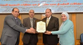 «سعد و عبدالمولى» يشهدان فعاليات مؤتمر مشكلات التعليم في صعيد مصر بجامعة أسيوط