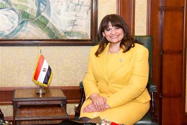 وزيرة الهجرة: المصريون بالخارج عامل أساسي في الاقتصاد المصري