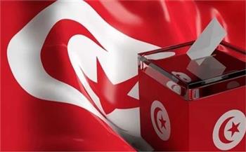   رئيس العليا للانتخابات التونسية يدعو الناخبين إلى المشاركة المكثفة غدا في العملية الانتخابية 
