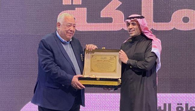 السعوديه تكرم الدكتور عادل فهيم في انطلاق بطولة المملكة لكمال الاجسام 