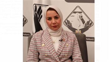 صابرين حجازي تستعرض آليات الانضمام لـ «التنسيقية» وضوابط التدريب والتقييم