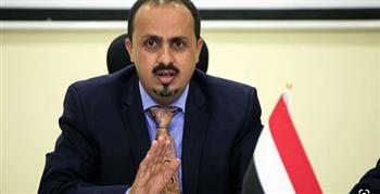   الحكومة اليمنية تستنكر تصاعد القمع الحوثي للنساء اليمنيات على خطى حركة طالبان