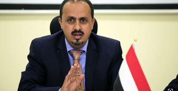 الحكومة اليمنية تستنكر تصاعد القمع الحوثي للنساء اليمنيات على خطى حركة طالبان