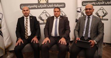 النائب محمد إسماعيل يستعرض آليات عمل وجهود المركز الإعلامي لتنسيقية شباب الأحزاب .. ويؤكد: نستهدف إنشاء مكتبة 