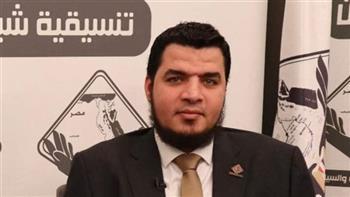 أمين سر مجلس أمناء التنسيقية: نعمل على تعزيز فرص المشاركة السياسية للشباب