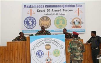   محكمة القوات المسلحة الصومالية تصدر حكما ضد 3 من شيوخ العشائر