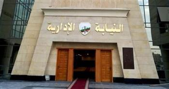 النيابة الإدارية: إحالة 8 من قيادات صحة الدقهلية للمحاكمة التأديبية 