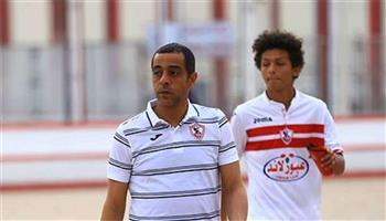 محمد صبري يبدأ مهام عمله مع «زمالك 2003»