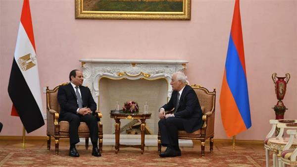 أهمية زيارة الرئيس السيسي إلى أرمينيا