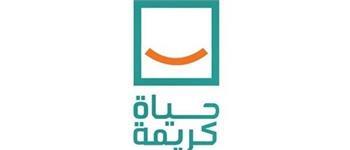«حياة كريمة» بأسوان: تم حصر ومناقشة جميع مطالب أهالي قرية العباسية بمركز كوم أمبو