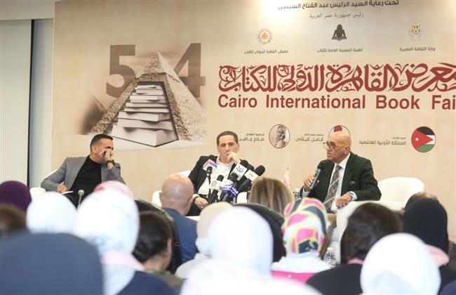 بحضور وزيرة الثقافة.. معرض الكتاب ينظم ندوة للكاتب الفرنسي «رولان لومباردي»