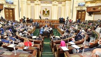   مجلس النواب يوافق على قرار رئيس الجمهورية بشأن الانضمام لاتفاقية المسائل الضريبية
