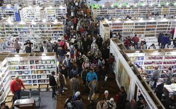   أكثر من 218 ألف زائر لمعرض القاهرة الدولي للكتاب في يومه الرابع