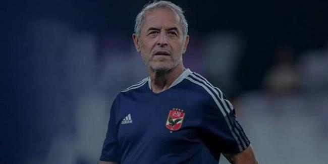 كولر: الأهلي استحق الفوز على بيراميدز.. وأتمنى استمرار اللعب على استاد القاهرة