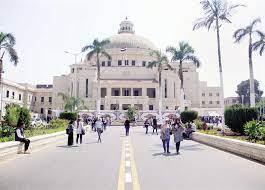 جامعة القاهرة تعلن فوز 41 عالمًا بجوائز الجامعة لعام 2022