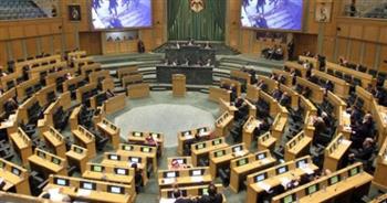   مجلس الأمة الأردني: ممارسات حكومة الاحتلال الإسرائيلي تؤجج الصراعات بالمنطقة