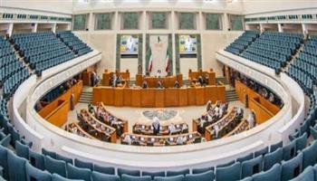 مجلس الأمة الكويتي يؤكد أهمية التعاون بين السلطتين في المرحلة المقبلة