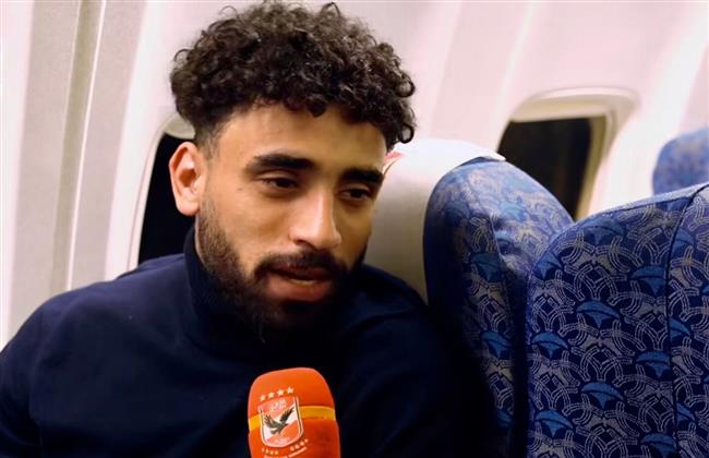 مروان عطية: سعيد بالتواجد في كأس العالم.. وأحلم بإنجاز جديد مع الفريق