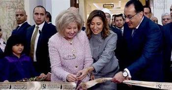   وزيرة الثقافة: هناك مشاركة عربية كبيرة في معرض القاهرة للكتاب