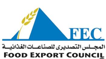   "التصديري للصناعات الغذائية" يوقع مذكرة تفاهم مع الاتحاد العربي للاقتصاد الرقمي 