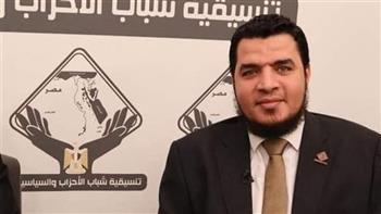 أمين سر مجلس الأمناء:"تنسيقية الأحزاب" منظومة سياسية متكاملة