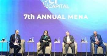   وزيرة التخطيط تشارك بالمؤتمر السابع للمستثمرين بالشرق الأوسط