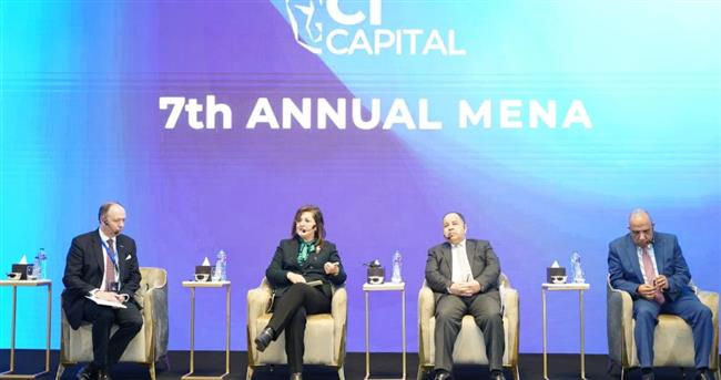 وزيرة التخطيط تشارك بالمؤتمر السابع للمستثمرين بالشرق الأوسط