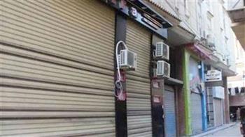 تحرير 373 مخالفة للمحلات المخالفة لقرار الغلق خلال 24 ساعة