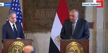 بث مباشر.. مؤتمر صحفي لـ وزير الخارجية ونظيره الأمريكي