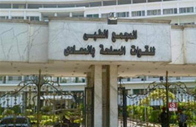 خبير فى جراحة الجهاز الهضمى والمناظير بكلية الطب جامعة نيويورك بـ"بالمعادى العسكري"