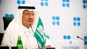   وزير الطاقة السعودي: نعمل على زيادة إنتاج الغاز بنسبة 60%