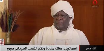   نائب رئيس حزب الأمة القومي السوداني: حاولنا معالجة الأزمة السياسية بأي شكل
