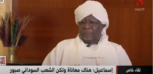 نائب رئيس حزب الأمة القومي السوداني: حاولنا معالجة الأزمة السياسية بأي شكل