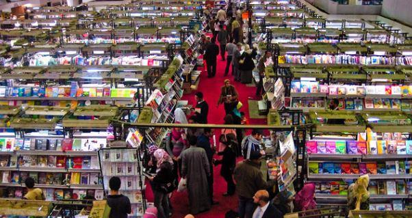 حضور جماهيري كبير.. فريق الموسيقى العربية يتألق في معرض الكتاب بأغنية بلدي