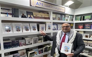 سليم التلولى يصدر كتاب «تدعيم الانتماء الوطنى لدى المراهقين الفلسطينيين المقيمين بمصر» 