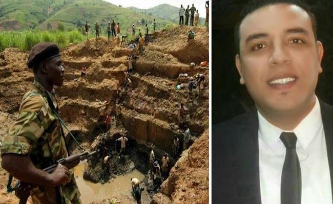 باحث اقتصادى: المعادن النادرة هى مصدر ثروة أفريقيا فى الحرب الصينية الأمريكية