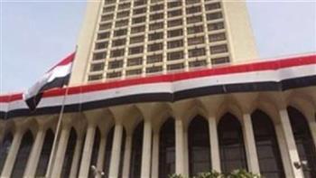 متحدث الخارجية: إطلاق مفوضية اقتصادية بين مصر وأمريكا خلال الربع الأول من 2023