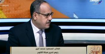  دلالات زيارة الرئيس السيسي إلى أرمينيا.. الكاتب الصحفى محمد أمين يوضح