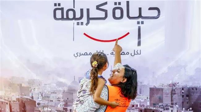 كاتب صحفي: حياة كريمة مشروع قومى عظيم يخدم 65 مليون مواطن