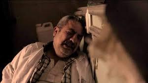 الفيلم المصري "رهاب الحب" يشارك في الدورة السابعة لمهرجان سينما ضد الإرهاب في كردستان